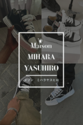 maison mihara