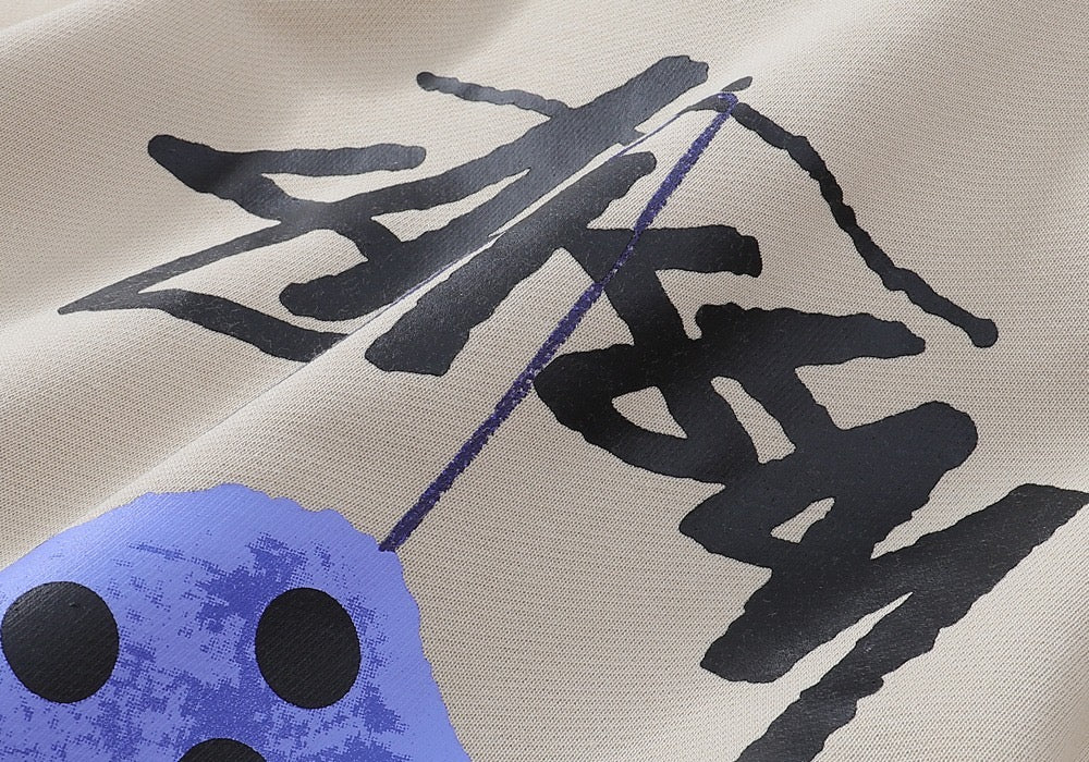 Stüssy Spider Hoodie - בז׳