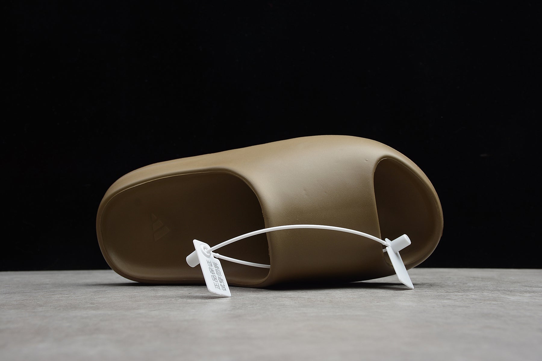 Yeezy Slides - חום