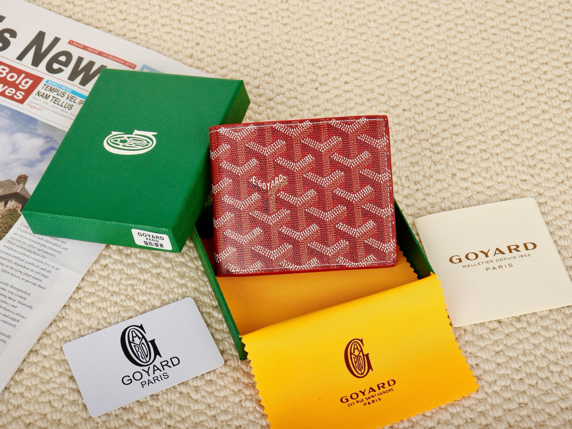 Goyard Wallet - אדום