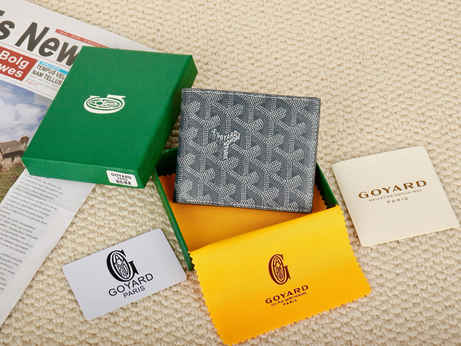 Goyard Wallet - שחור