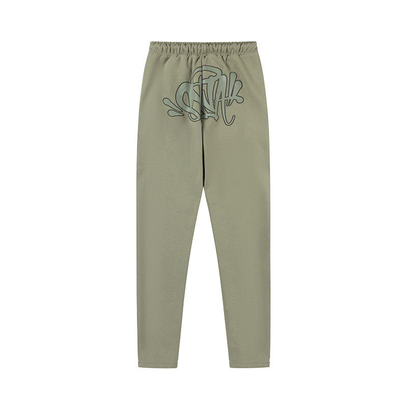 Syna World pants - ירוק/חאקי