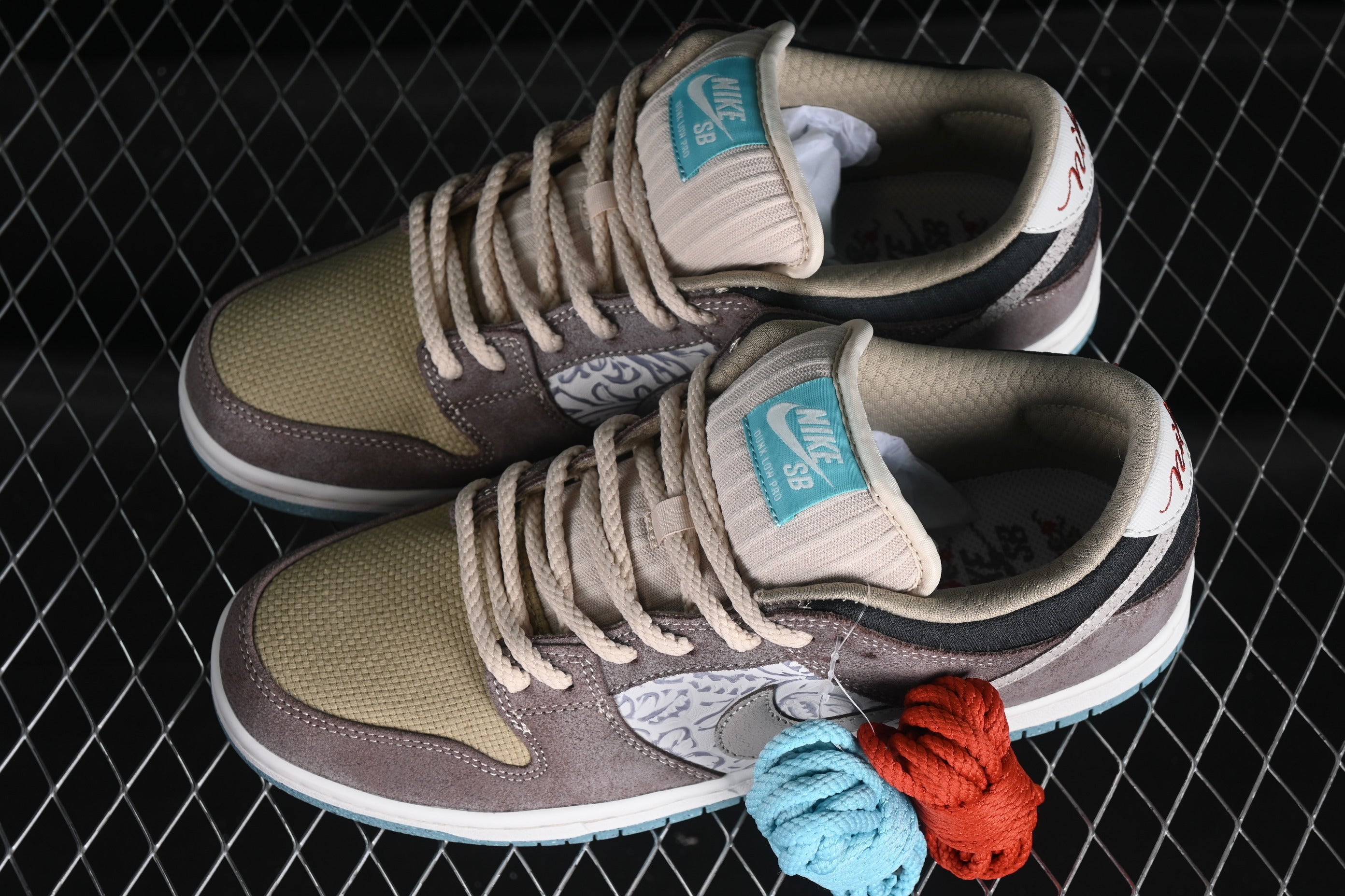 Nike SB Dunk - Fog II