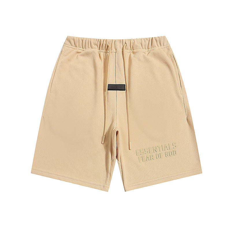 Essentials Short - Beige