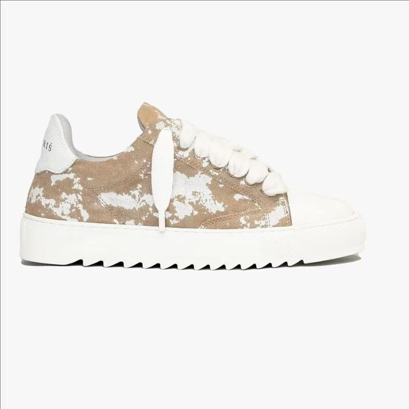 NUMERIS Shoes - 'לבן / בז