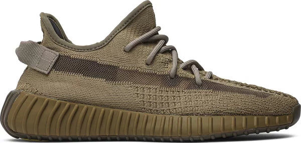 Yeezy Boost 350 - חום