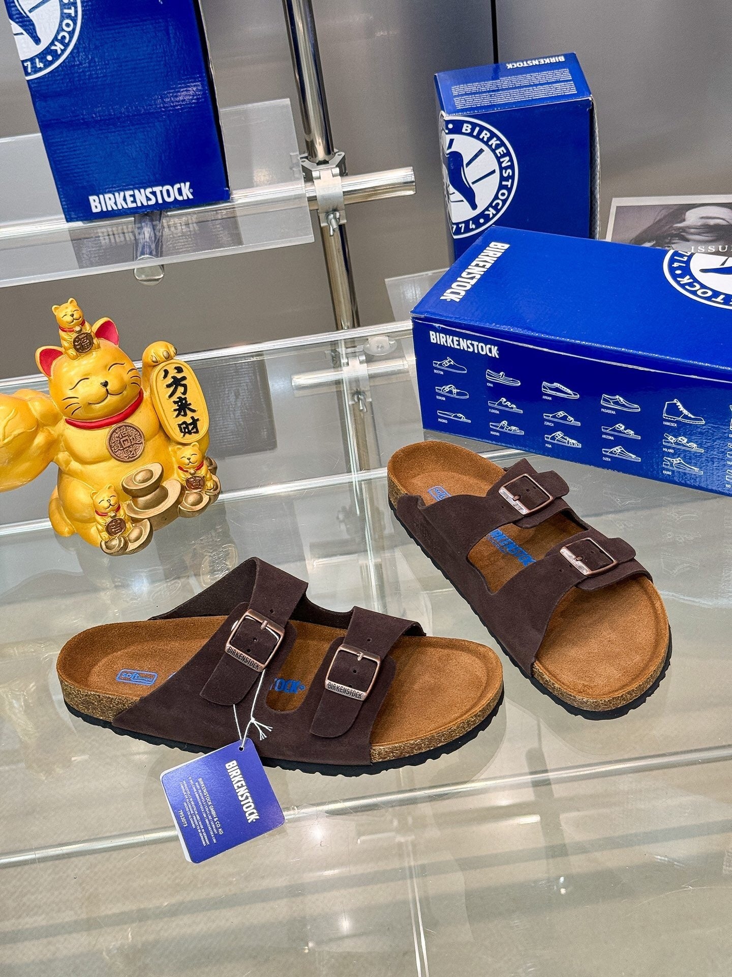 Birkenstock Arizona - חום
