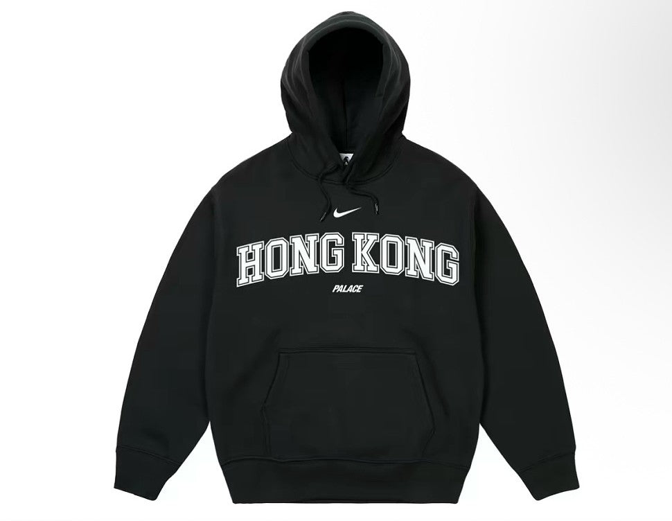 Nike x Palace Hong Kong Hoodie - Black